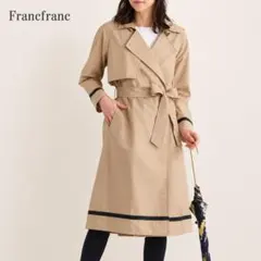 Francfranc レインコート ベージュ ベルト付き フリーサイズのサムネイル