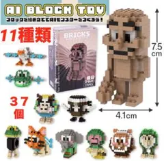 未開封品】最新恐竜学 恐竜モデル 5体セット ティラノ プレシオ