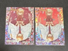 2026年最新】灰原哀カードの人気アイテム - メルカリ