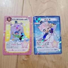 Item thumbnail for item b869102c-a565-4763-a8d3-c97500331ecd