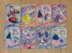 新品 ひみつのアイプリカード チィ まとめ売り 8枚セット かぶりなし