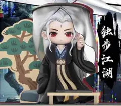 2025年最新】成毅の人気アイテム - メルカリ