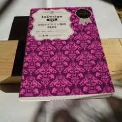 Item thumbnail for item 913639bd-1b98-479f-9e2e-c1aa17cf2dc6