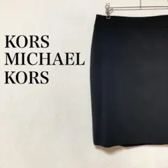 KORS MICHAEL KORS 膝丈スカート　サイドジップ　ラップスカート風のサムネイル