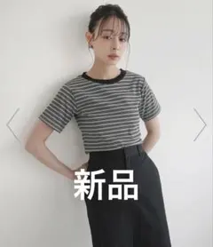 【新品】Lian ボーダークロップドT グレー