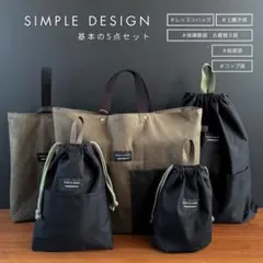 Item thumbnail for item 155614d5-d87a-4cde-9660-cb3688cf687b