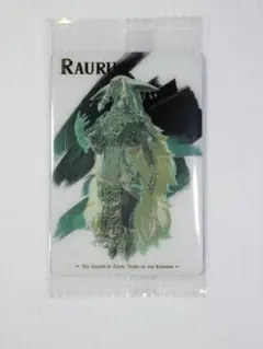 Rauru ゼルダの伝説 ティアーズオブザキングダム カード