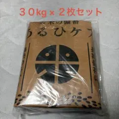 Item thumbnail for item 13f1d984-1db7-437a-86fc-d40be02efd65