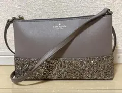 kate spade ラメ　グリッター　ショルダーバック　シルバーグレー