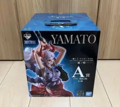 一番くじ ワンピース 覇ノ煌 A賞 ヤマト 魂豪示像 フィギュア 新品未開封