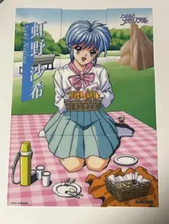 2026年最新】ときめきメモリアル トレカの人気アイテム - メルカリ