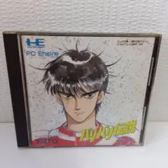 HuCARD ゲームセット 6枚 HuCARD ゲームセット 6枚 PCエンジン HuCARD セット 6本