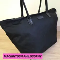 マッキントッシュフィロソフィー レザー×ナイロン カジュアルトートバッグ
