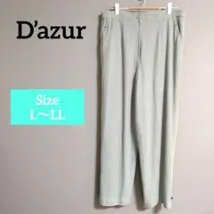 【美品】VINTAGE レディース L〜LL テーパードパンツ グリーン 春 夏のサムネイル