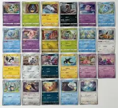 ポケカ sowsow 23枚セット イラストレーター まとめ売り
