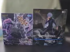 【ヘコミ有り】figurizm　呪術廻戦「魔虛羅」　「五条悟」　フィギュア