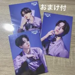 straykids ハン HAN ラントレ MANIAC