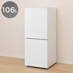 2026年最新】ニトリ 冷蔵庫 106の人気アイテム - メルカリ