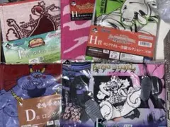 ワンピース 一番くじ タオル