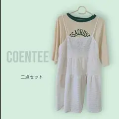 coenTシャツ キャミチュニック 二点セット Mのサムネイル