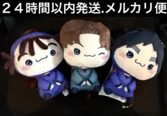 忍たま乱太郎　山田利吉　久々知兵助　尾浜勘右衛門　もちぴこぬいぐるみ　3点セット