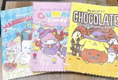 Item thumbnail for item 1f7215c0-e178-476a-9af2-e4adf18c0f3d