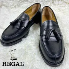 【新品未使用】REGALブラックレザータッセルローファー⭐︎プロのメンテナンス済み タッセル ローファー｜リーガルコーポレーション公式オンラインショップ
