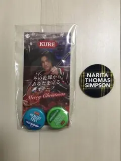 2025年最新】ナリトマの人気アイテム - メルカリ