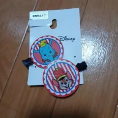 ダンボ キャラクターグッズ