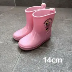 ミニーマウス 長靴 14cm