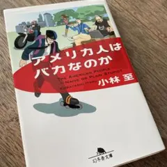 Item thumbnail for item 99e716bc-3d33-42bf-ab3a-e04a90749553