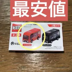 非売品　焼肉キング　トミカ　レッドのサムネイル