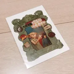 ハリー・ポッターストア ポストカード ドビー