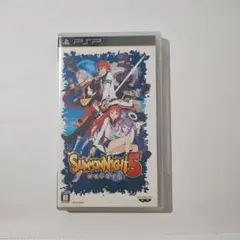 Summon Night 5 (PSP)