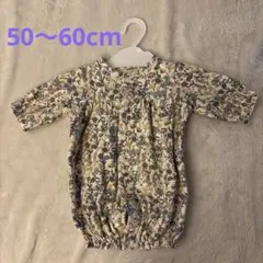 オーガニックコットン 花柄ロンパース