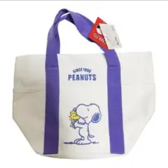 スヌーピー ランチバッグ トート 刺繍 帆布 ミニトート 紫 PEANUTS
