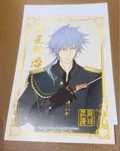 庭球浪漫　仁王雅治　テニスの王子様　軍服　A4ポスター　ポートレート　特典 庭球浪漫 仁王雅治 テニスの王子様 軍服 A4ポスター ポートレート 特典