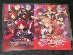 あんスタ ESストア オフィスポスター風シート Knights 3点 - メルカリ