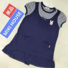 MIKI HOUSE　美品　ワンピース　90　ウサコちゃん　綿100%