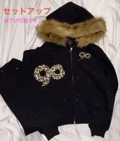 90 Logo Glitter Sweat Pants セットアップ 9090