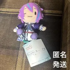 2025年最新】プロジェクトセカイ ふわぷちマスコット 神代類の