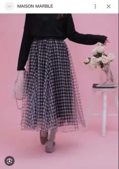 Item thumbnail for item 674f14b5-c854-40b0-a3c7-fb3f6555880f