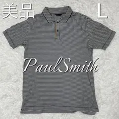 ポールスミス　PaulSmith ポロシャツ　ボーダー　紺　白　ネイビーのサムネイル