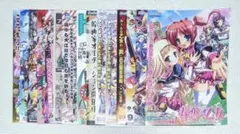BaseSon ゲーム販促チラシ - メルカリ