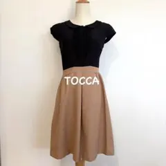 【TOCCA】バイカラー フィット&フレア ワンピース 襟付き Sサイズ 日本製