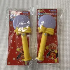 イベント限定アンパンマンライト 2個セット