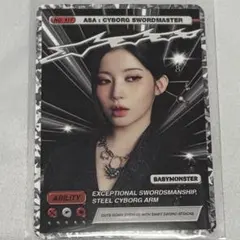 BABYMONSTER WEGOUPトレカ アサ