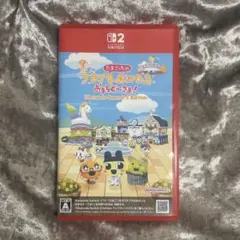 たまごっちのプチプチおみせっちおまちど～さま！Nintendo Switch2版