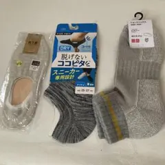新品　メンズ ソックス 3足セットのサムネイル