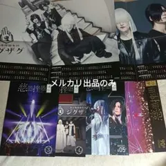 Item thumbnail for item 72e5cb05-546b-4eb6-b3fa-10ea8046812e